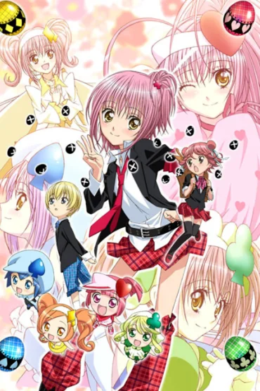 Shugo Chara! Party!