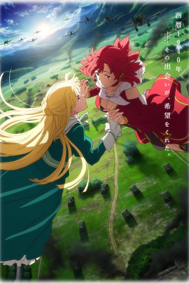 Shuumatsu no Izetta