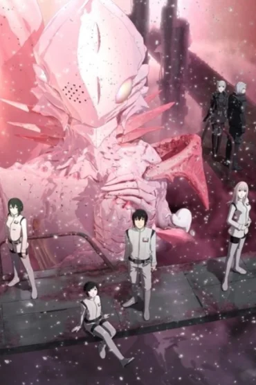 Sidonia no Kishi: Daikyuu Wakusei Seneki