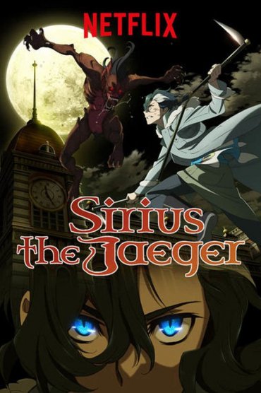 Sirius the Jaeger