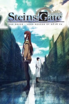 Steins;Gate Movie: Fuka Ryouiki no Deja vu