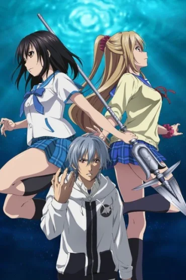 Strike The Blood III