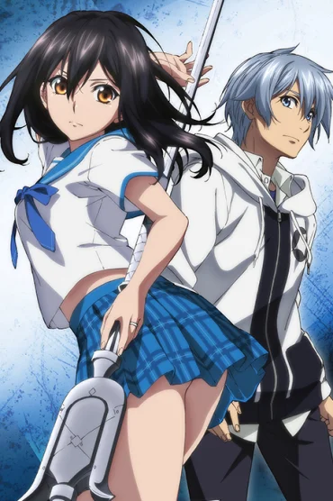 Strike The Blood IV