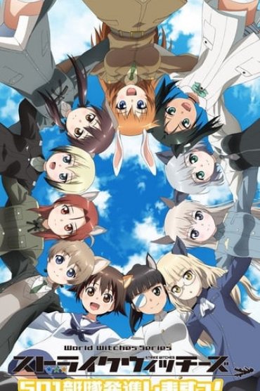 Strike Witches: 501 Butai Hasshin Shimasu!