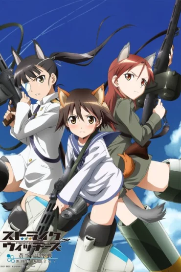 Strike Witches