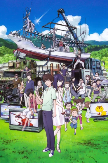 Ao no Exorcist: Ura Ex