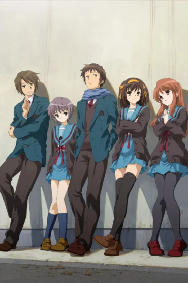 Suzumiya Haruhi no Shoushitsu