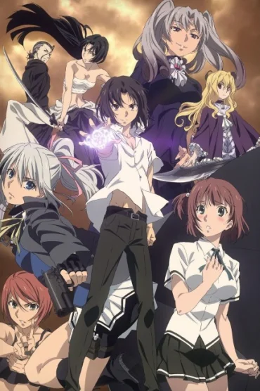 Taboo Tattoo