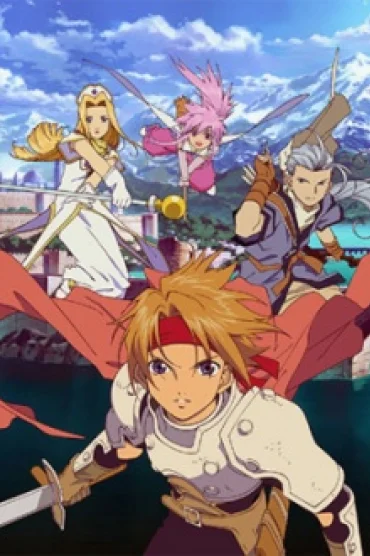 Tales of Phantasia The Animation