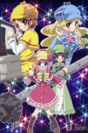 Tantei Opera Milky Holmes