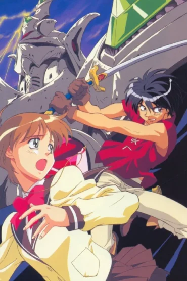 Tenkuu no Escaflowne