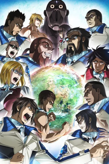 Terra Formars Revenge