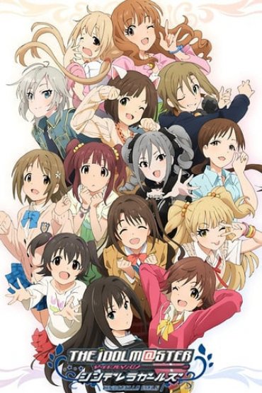 The iDOLM@STER Cinderella Girls