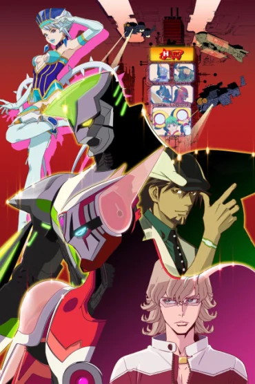 Tiger & Bunny