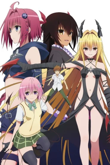 To LOVE-Ru Darkness 2nd