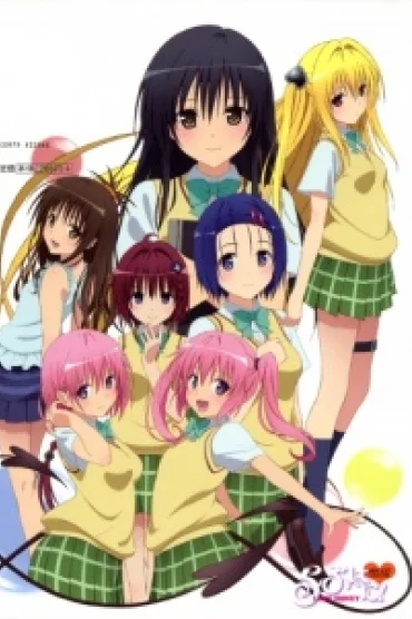 To LOVE-Ru Darkness OVA