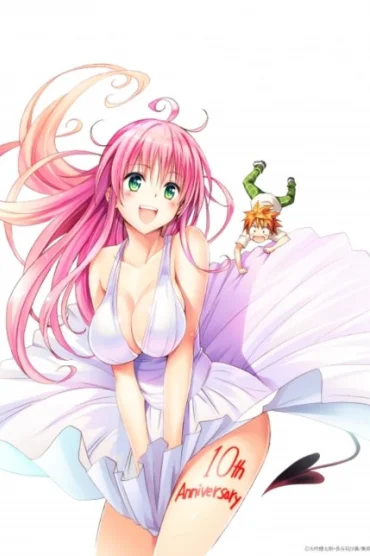 To LOVE-Ru: Multiplication - Mae kara Ushiro kara