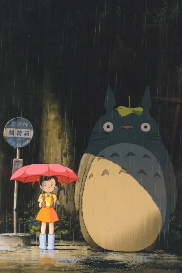 Tonari no Totoro