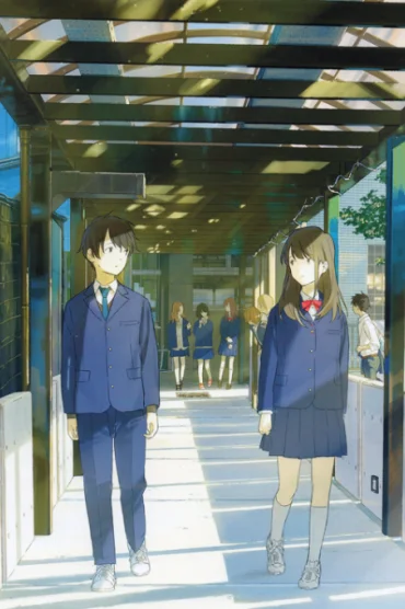 Tsuki ga Kirei