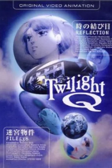 Twilight Q