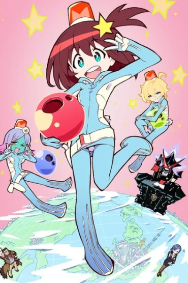 Uchuu Patrol Luluco