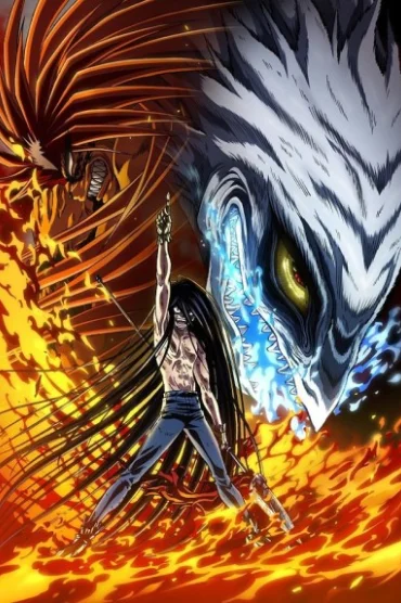 Ushio to Tora (TV) 2nd Season