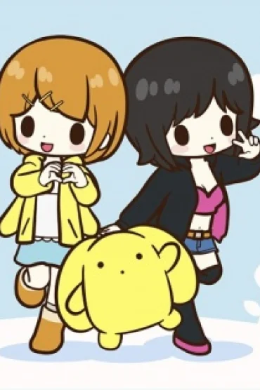 Wooser no Sono Higurashi