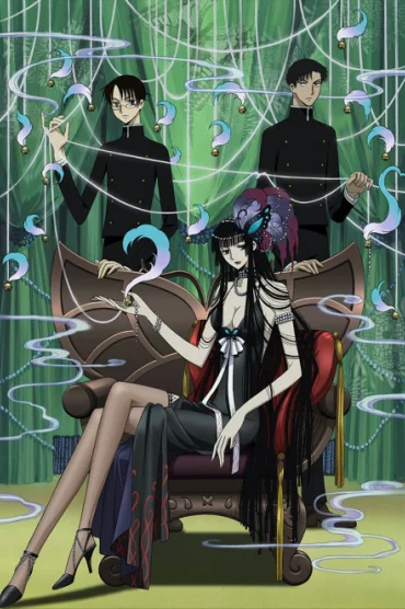 xxxHOLiC Kei