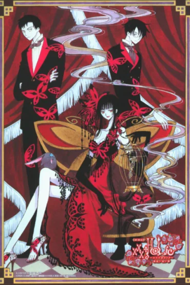 xxxHOLiC Movie: Manatsu no Yoru no Yume