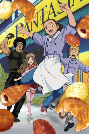 Yakitate!! Japan