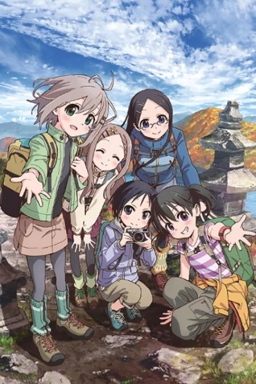 Yama no Susume: Third Season