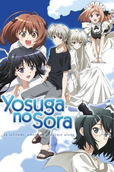 Yosuga no Sora: In Solitude, Where We Are Least Alone