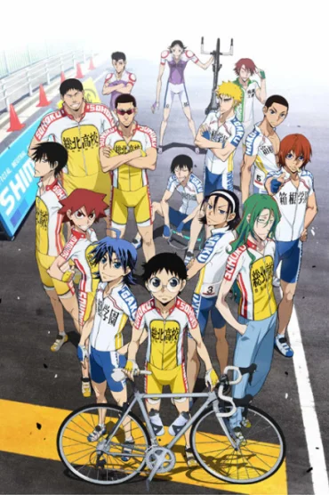 Yowamushi Pedal: Grande Road