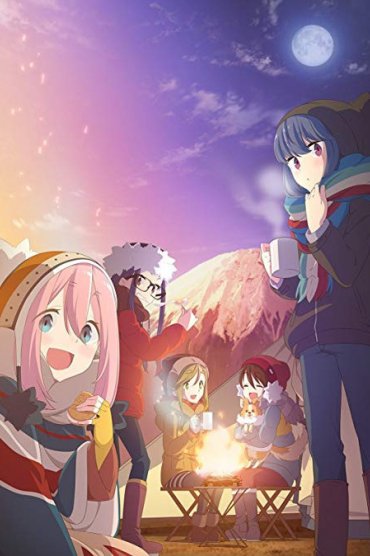 Yuru Camp