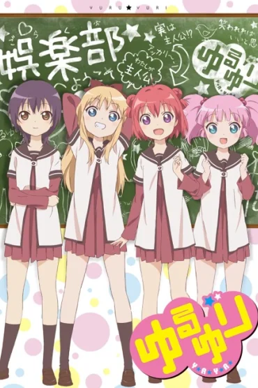 Yuru Yuri