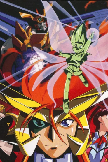 Yuusha-Ou GaoGaiGar