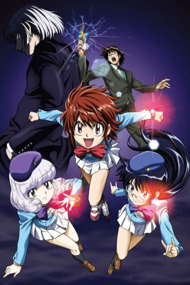 Zettai Karen Children