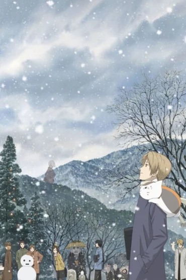 Zoku Natsume Yuujinchou