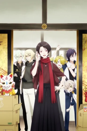 Zoku Touken Ranbu: Hanamaru