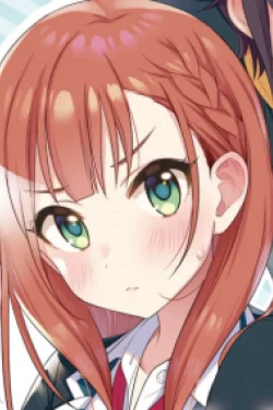 Aika Natsukawa