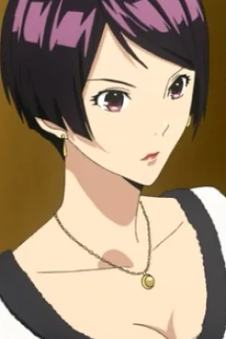 Aiko Iwase