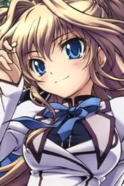 Airi Sena
