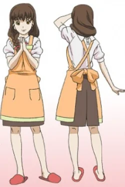 Akane Hitotsubashi