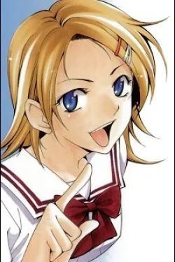 Akari Kaga
