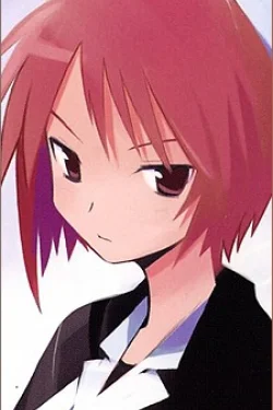 Akiko Tanizaki