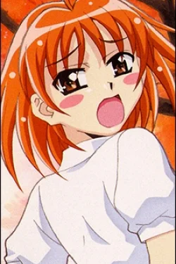 Akiwo Suzuka