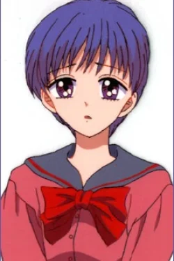 Anju Kitahara