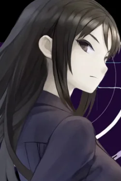 Ann Matsuura