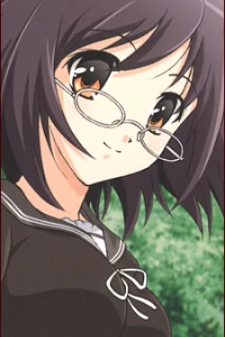 Aoi Oribe