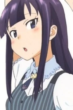 Aoi Yamada